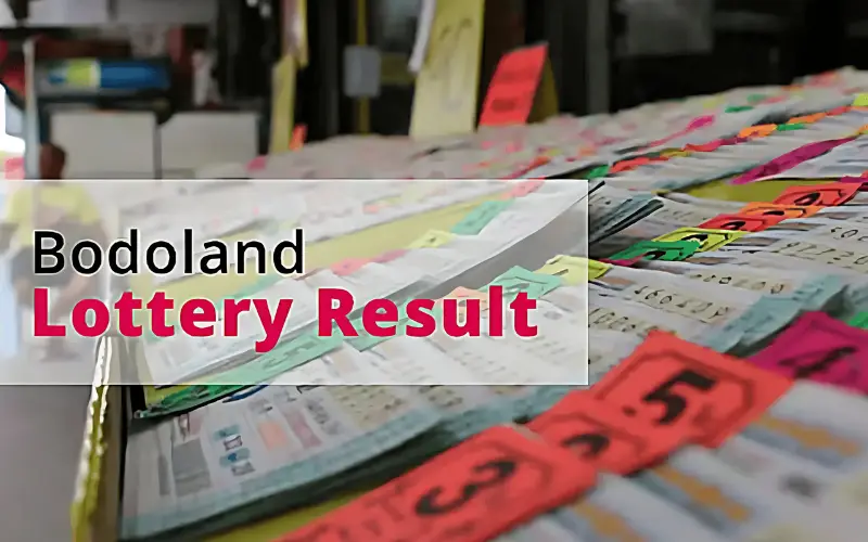 bodoland lottery result